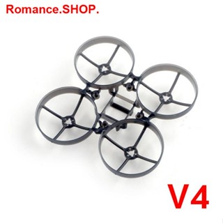 [NEW]♛Moblite7 เฟรม Frame อะไหล่โดรน FPV Racing HappyModel Moblite7 【ถูก ที่สุด】