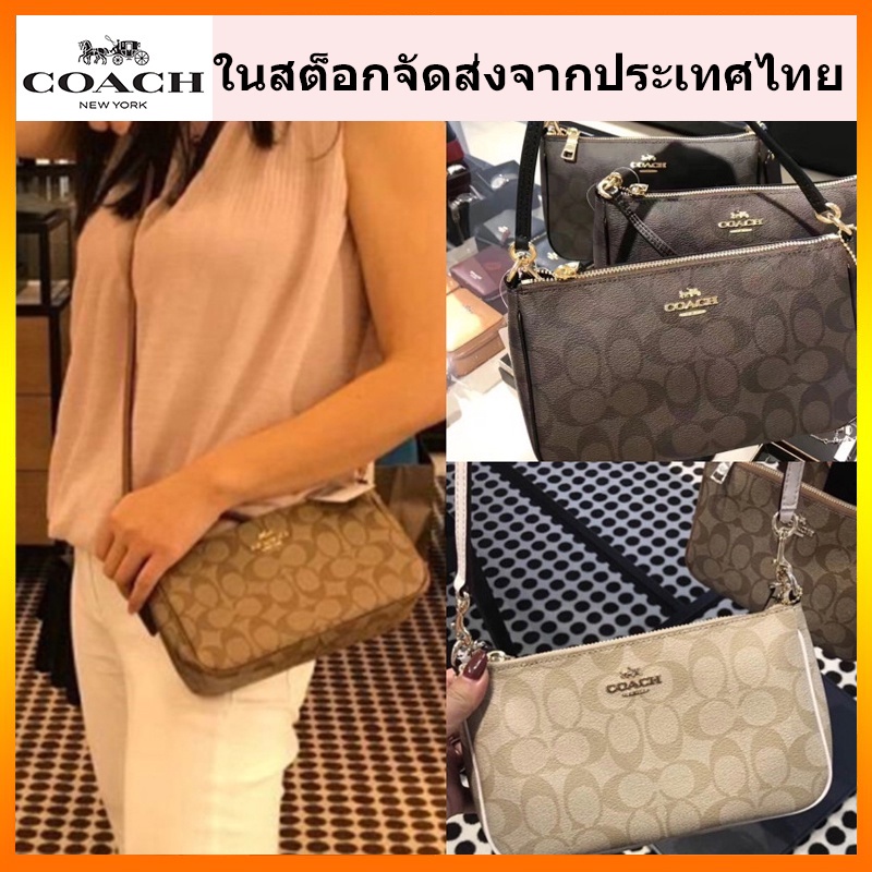 พร้อมส่ง Outlet ปลอดภาษี กระเป๋า coach แท้ กระเป๋าสะพายผู้หญิง F36674 กระเป๋าถือ