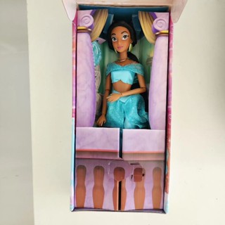 Disney Princess Jasmine