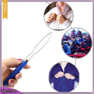 [VIP] Shirts Pull One Hand Zipper Puller Helper Button Hook Assist Device Tool