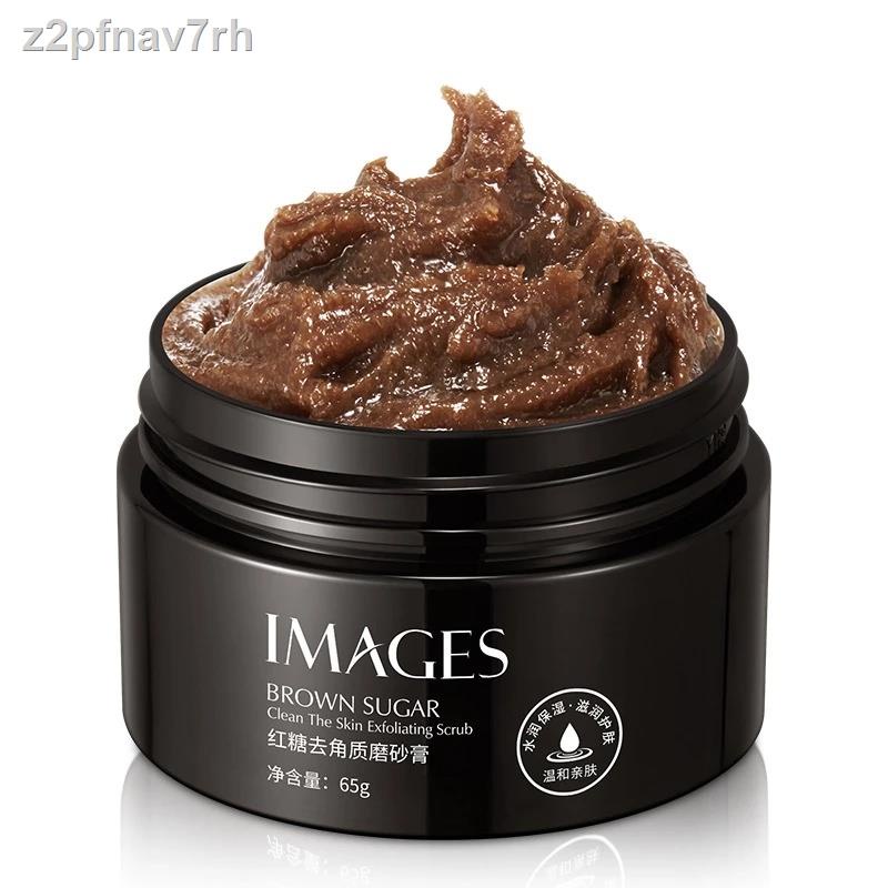 Image Beauty Brown Sugar Exfoliating Scrub Deep Cleansing, Smooth, Non-tightening Scrub Facial Scrub