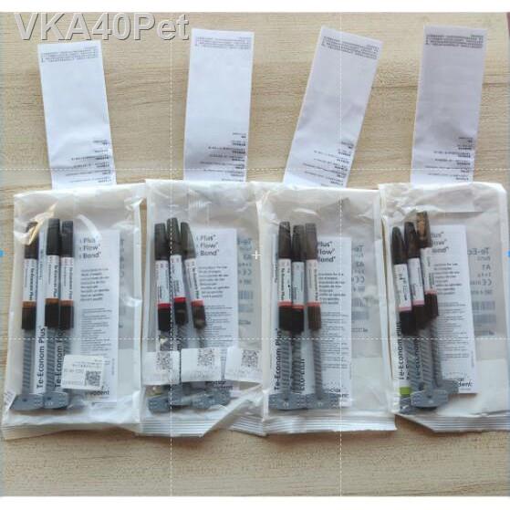 exp:2026 ivoclar vivadent composite 3.5g*3pcs