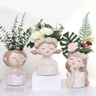 hot☾✥กระถางต้นไม้น่ารัก Homyl 2
