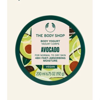 THE BODY SHOP AVOCADO BODY YOGURT 200ML