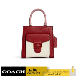 ของแท้ 💯% กระเป๋าสะพายข้าง COACH C6994 MINI PEPPER CROSSBODY IN COLORBLOCK (IMFFL)