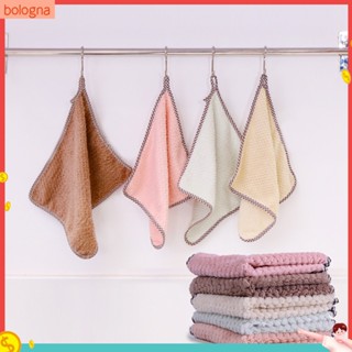 (Bologna) Kitchen Hanging Coral Fleece Dish Washing Cleaning Cloth Soft Wipe Sponges Rag