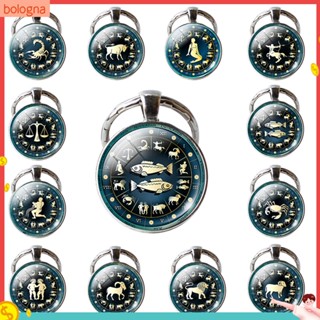 (Bologna) Single Face Round Glass 12 Constellation Zodiac Sign Pendant Key Ring Keychain