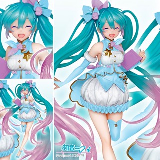 Figure ฟิกเกอร์ Vocaloid Project Diva 3rd โวคาลอยด์ โปรเจกต์ดีวา Hatsune Miku ฮัตสึเนะ มิกุ Winter ไอดอลสาวสุดป๊อป Model