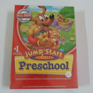 เกมส์เพื่อการศึกษา PC Jump Start  Preschool  แผ่นแท้  สินค้ามือ1 เหมาะสำหรับสะสม