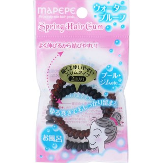 Chantilly Mapepe ยางรัดผม แบบยืดหยุ่น 2P Bk &amp; Br _