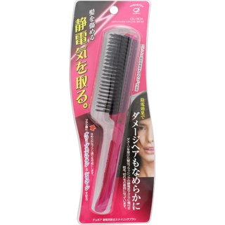 Ikemoto Brush Kogyo Du-Boa Dubois แปรงจัดแต่งทรงผม ป้องกันไฟฟ้าสถิตย์ Asn 900 ชิ้น