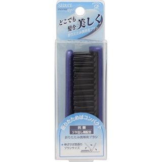 Ikemoto Brush Kogyo Seduce A.P. แปรงหวีผม แบบพกพา พับได้ สีฟ้า Sen52Bl