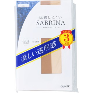 Gunze Sabrina ถุงน่อง สีเบจธรรมชาติ กันเปื้อน 3 คู่