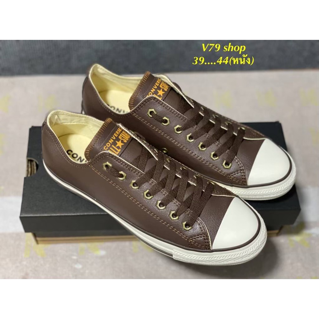 ▨✓CONVERSE ALL STAR CLASSIC LEATHER OX BROWNรองเท้าผ้าใบ