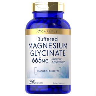 Magnesium Glycinate | 665 mg | 250 Capsules | Non-GMO and Gluten Free Formula | Essential Buffered Mineral by Carlyle