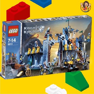 LEGO ( ปี 2006 กล่องยับ) 8813 Battle at the pass  BOX KINGDOM - LEGO เลโก้ Minifigure มินิฟิกเกอร์ ตัวต่อ