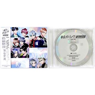 [ส่งจากญี่ปุ่น] Tokyo Color Sonic!! Growing ENDING Animate Limited Edition CD L04883010