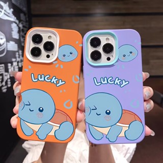 เคสโทรศัพท์มือถือ ซิลิโคนนุ่ม ลายเต่านําโชคน่ารัก 3 in 1 สําหรับ iPhone 14Promax 13 12 11 7Plus X XR