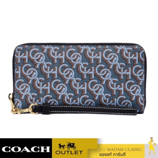 ของแท้ 💯% กระเป๋าคล้องมือ COACH CF521 LONG ZIP AROUND WALLET WITH SIGNATURE MONOGRAM PRINT (IMNAV)