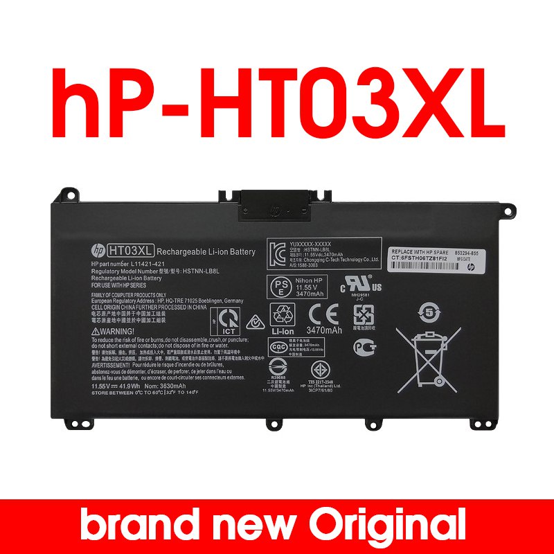 แบตเตอรี่แล็ปท็อป HT03XL สำหรับ HP Star 14 15 TPN-Q207 15-cs0047TX 14-CE HP Notebook 14-dq0011dx แล็ปท็อป HP 14-CE3001NP