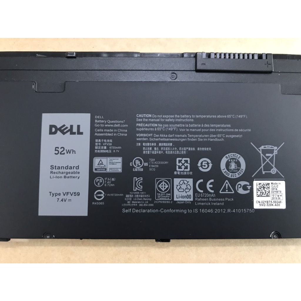 แบตเตอรี่ Dell Latitude E7240 E7250 7240 7250 7250 7440 E7440 E7450 e7420 3RNFD Battery