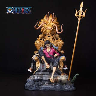 [รุ่นคุณภาพสูง] Figure One Piece GK Throne Luffy Hand-run One Piece New Four Emperors Straw Hat Luffy （สูงประมาณ 31 ซม）