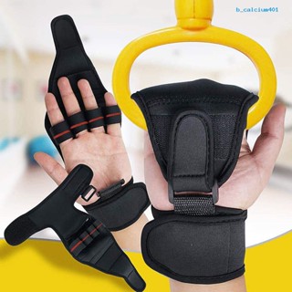 Calciumzh ถุงมือเสริม กันลื่น สําหรับฝึกมือ 1 ชิ้น