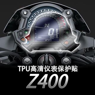 ฟิล์มสติกเกอร์ TPU ใส ป้องกันรอยขีดข่วน สําหรับติดไฟหน้ารถยนต์ Kawasaki Z400