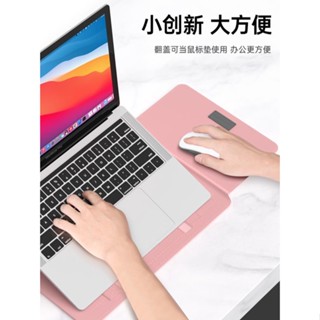 เคสกระเป๋าใส่คอมพิวเตอร์ โน้ตบุ๊ก ขนาดเล็ก สําหรับ Huawei matebook14 นิ้ว air15 point 6 s liner e12 Pro13 13.3