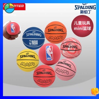 ลูกบาส บาสเกตบอล Spalding Fun Series พัดลมยืดขนาดเล็กคุณบาสเกตบอลเด็กของเล่นลูกกาวลูกเล็ก 51-187Y