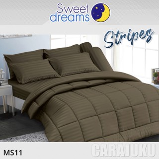 SWEET DREAMS ชุดผ้าปูที่นอน ลายริ้ว สีน้ำตาลอมเขียว Greenish Brown Stripe MS11 #ชุดเครื่องนอน ผ้าปู ผ้าปูเตียง ผ้านวม