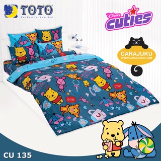 TOTO ชุดผ้าปูที่นอน ดิสนีย์ คิวตี้ Disney Cuties CU135 สีน้ำเงิน #โตโต้ ชุดเครื่องนอน ผ้าปู ผ้าปูเตียง ผ้านวม ผ้าห่ม