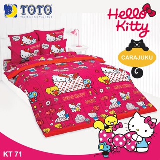 TOTO ชุดผ้าปูที่นอน คิตตี้ Hello Kitty KT71 สีชมพูเข้ม #โตโต้ ชุดเครื่องนอน ผ้าปู ผ้าปูเตียง ผ้านวม ซานริโอ Sanrio