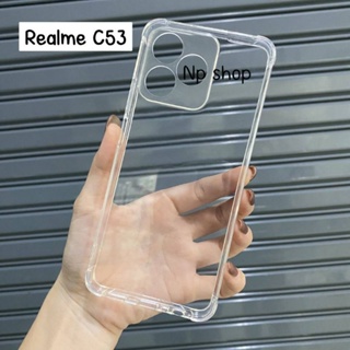 📮สิ้นค้าพร้อมส่งในไทย🚚 เคสใส เคสกันกระแทก สำหรับรุ่น Realme C53 เคสโทรศัพท์ เคสTPU เคสใสนิ่ม คลุมกล้อง