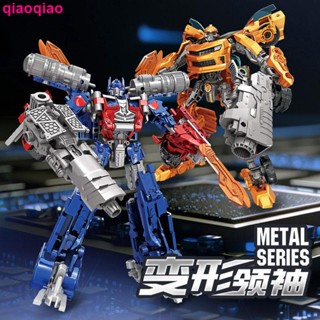 หุ่นยนต์ไดโนเสาร์ Transformers Optimus Prime Bumblebee ของเล่นสําหรับเด็ก