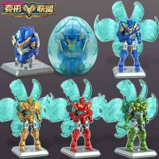 หุ่นยนต์แปลงร่าง League Fun Transforming Egg Series ของแท้ ของเล่นสําหรับเด็ก ของขวัญวันเกิด