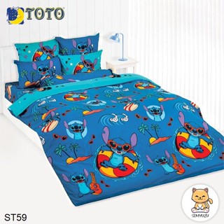 Toto ผ้านวม (ไม่รวมผ้าปูที่นอน) สติช Stitch ST59 #โตโต้ ผ้าห่ม