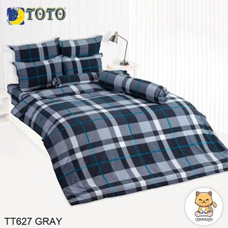 Toto (ครบเซ็ต) ผ้าปูที่นอน+ผ้านวม 3.5ฟุต 5ฟุต 6ฟุต พิมพ์ลาย กราฟฟิก TT627 GRAY #โตโต้ เครื่องนอน ชุดผ้าปู ชุดผ้าปูเตียง