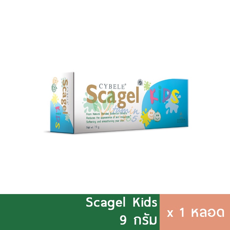 Scagel Kids ครีมลบรอยดำ รอยแผลเป็น สำหรับเด็ก 9g