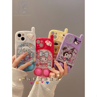 เคสโทรศัพท์มือถือ ลายเกมคอนโซล แนวสร้างสรรค์ สําหรับ Apple iPhone 14 13 12 11 pro max X XR 7 8 Plus i14 i13 i12 I11