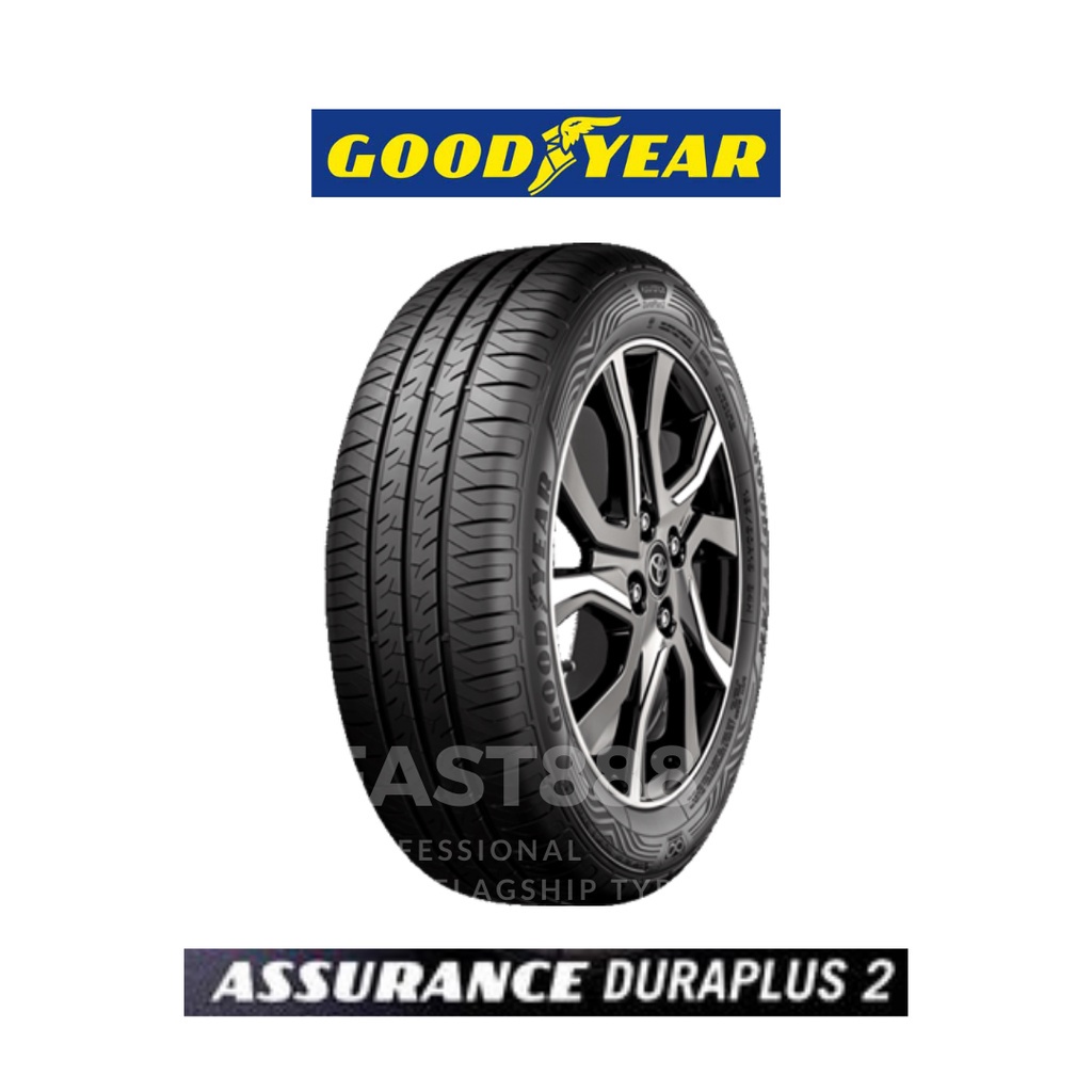 ปี24🔥ถูกที่สุด Goodyear 205/55 R16 รุ่น Duraplus2 ยางรถยนต์ ยางรถเก๋งขอบ16 ยางขอบ16