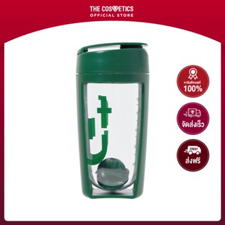 Fit U Shake Cup Green 500ml **ไม่รวมส่ง     แก้วเชคสีเขียวดีไซน์มินิมอล