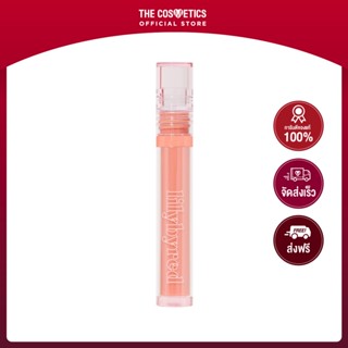 Lilybyred Glassy Layer Fixing Tint - 11 Pear Play **ไม่รวมส่ง  ลิลลี่บายเรด  ลิปทินท์กลอส