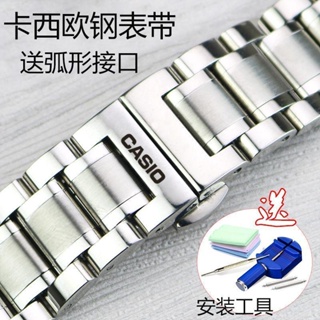 สายนาฬิกาข้อมือ Casio BEM501 506 507 สายสแตนเลส หัวเข็มขัดผีเสื้อ สําหรับผู้ชาย และผู้หญิง