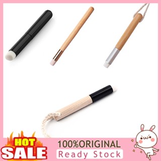 [B_398] Pro Makeup Nose Pore Brush Face Skin Remover Washing Tool