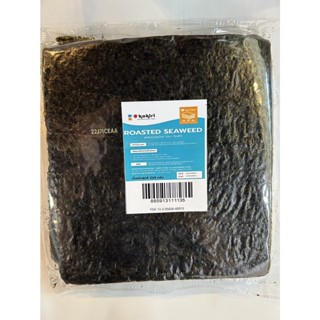 สาหร่ายสำหรับคิมบับ Kokiri roasted seaweed 220g 100 sheetsแผ่น 김밥김