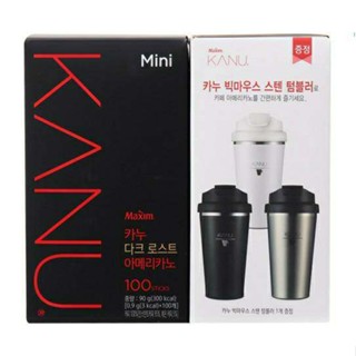 limited addition กาแฟเกาหลี maxim kanu mini dark roasted Instant americano coffee 0.9g(3kcal) × 100 sticks