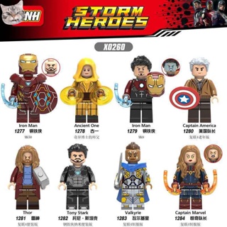 บล็อกตัวต่อเลโก้ Avengers Iron Man Thor ขนาด 12 ซม. ของเล่นเสริมการเรียนรู้ สําหรับเด็ก