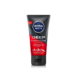 [สินค้ากิจกรรม] นีเวีย เมน มัดโฟม ดีพ ราพิด แอคเน่ 50 กรัม 1 ชิ้น NIVEA