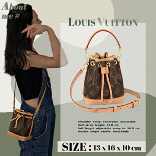 หลุยส์วิตตอง Louis Vuitton LV NANO NOÉ  Bucket Bag กระเป๋าสะพายสุภาพสตรีไซส์มินิ